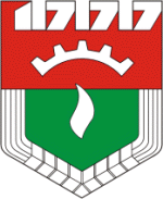 Герб города Ставрополь (1969 г.)